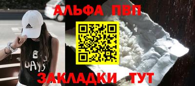 СК Туймазы