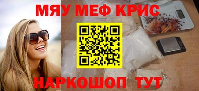 СК Туймазы