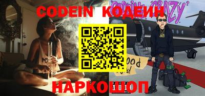 СК Туймазы