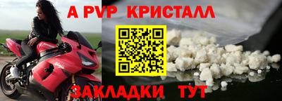 СК Туймазы