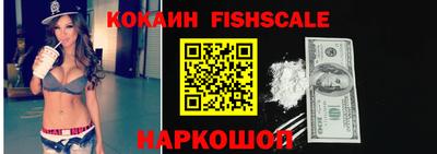 СК Туймазы