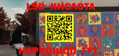 СК Туймазы