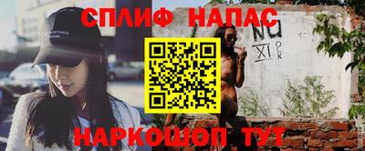 СК Туймазы