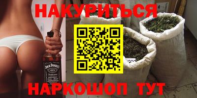 СК Туймазы
