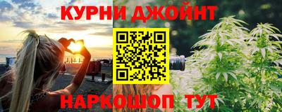 кокаин VHQ Тулун