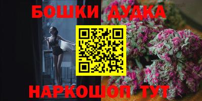 кокаин VHQ Тулун