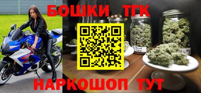 меф Тула