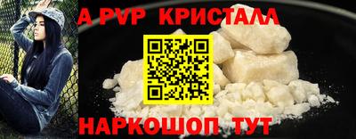 кокаин VHQ Тулун