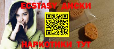 кокаин VHQ Тулун