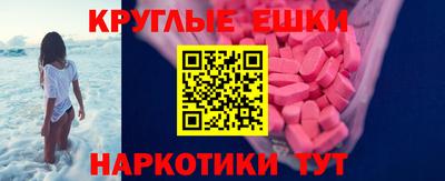 СК Туймазы