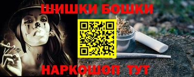 СК Туймазы