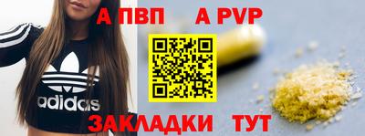 СК Туймазы