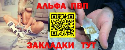 СК Туймазы