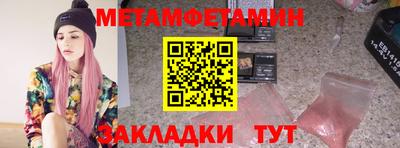 кокаин VHQ Тулун