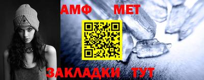 СК Туймазы