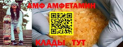 кокаин VHQ Тулун