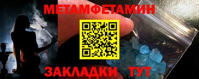 СК Туймазы