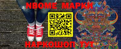 кокаин VHQ Тулун