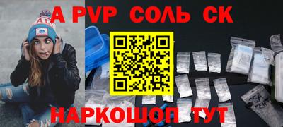 кокаин VHQ Тулун