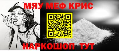 кокаин VHQ Тулун