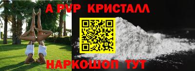 кокаин VHQ Тулун