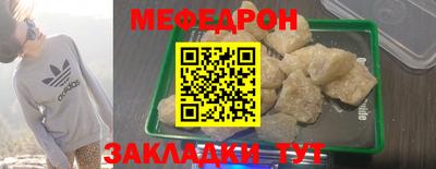 кокаин VHQ Тулун