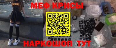 кокаин VHQ Тулун