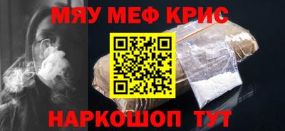 кокаин VHQ Тулун