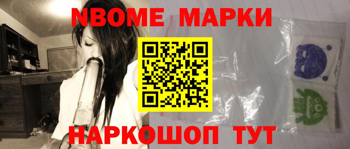 blacksprut tor  Лсд 25 экстази ecstasy  Вход с VPN  LSD-25 экстази кислота  Новозыбков 